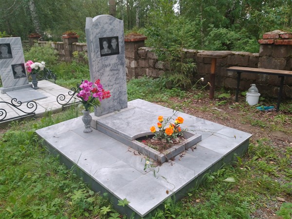 Комина Зинаида Ивановна
