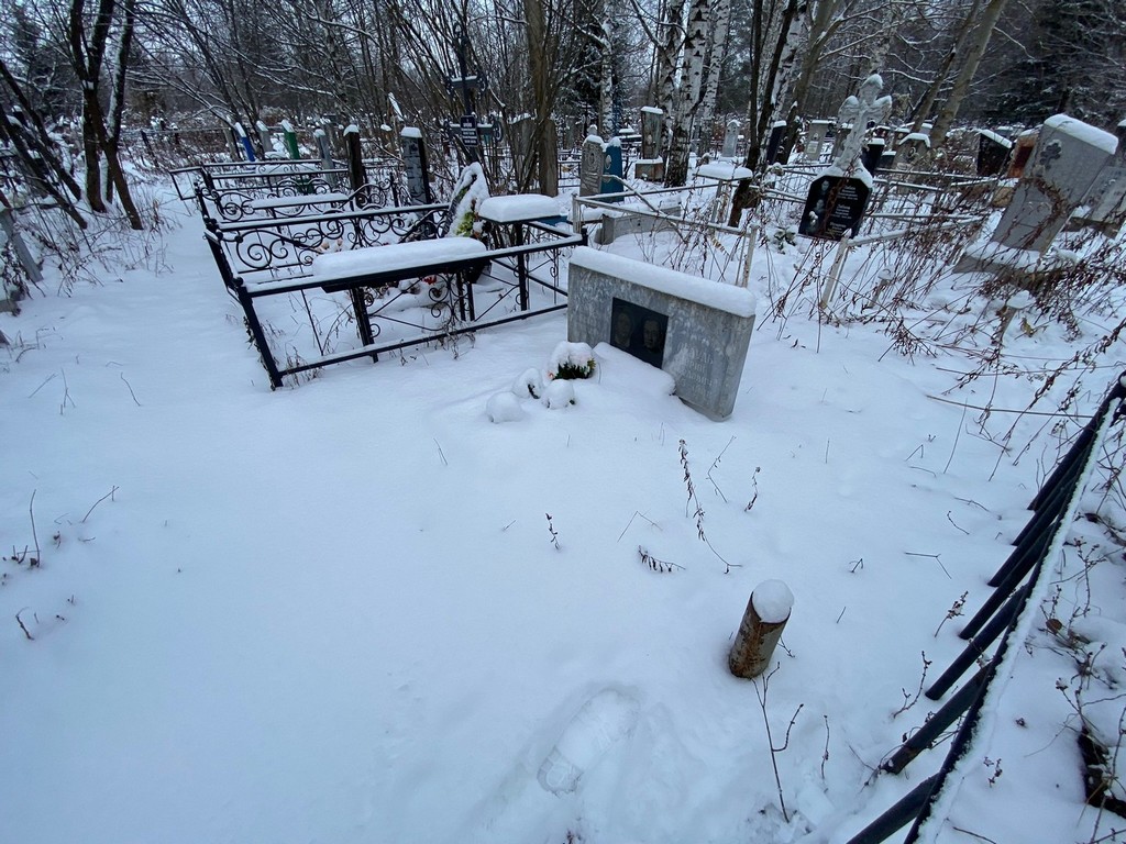 Панасевич Ксения Степановна