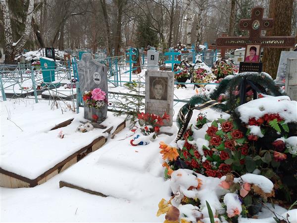 Ганин Юрий Александрович