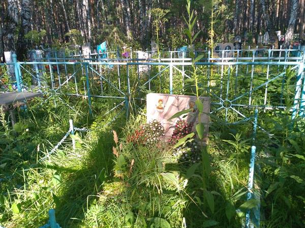 Петт Сергей Юрьевич