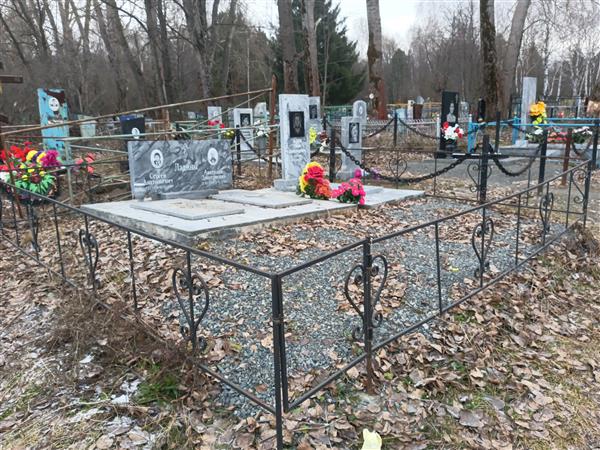 Ладин Анатолий Дмитриевич
