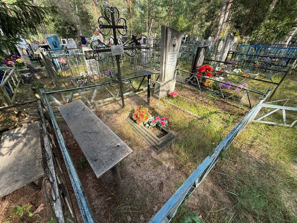 Болтинцева Татьяна Ивановна