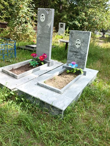 Паюсов Алексей Николаевич
