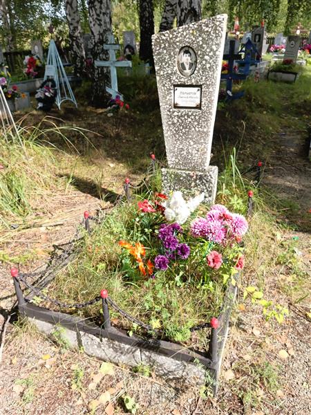 Полуесов Александр Абрамович