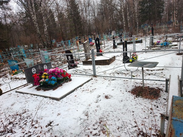 Литвинова Зинаида Александровна