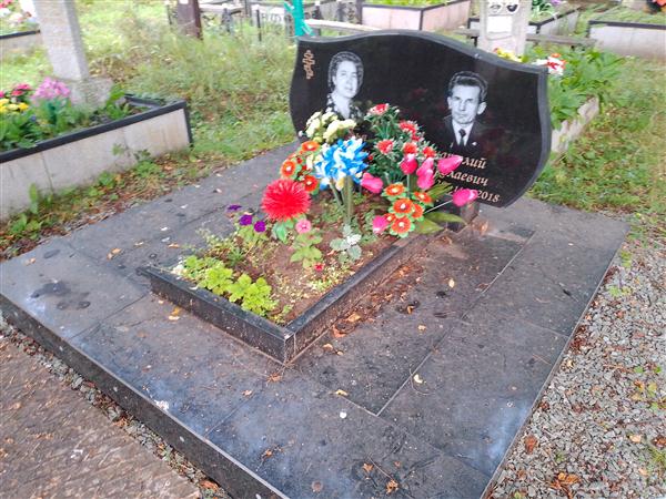Мохов Анатолий Николаевич