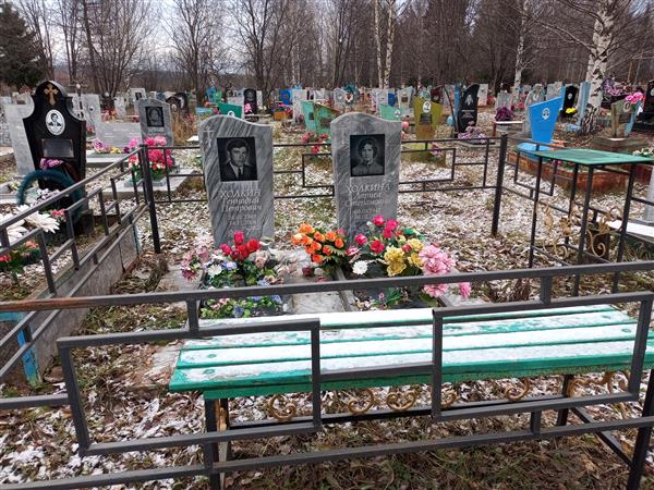 Холкин Геннадий Петрович