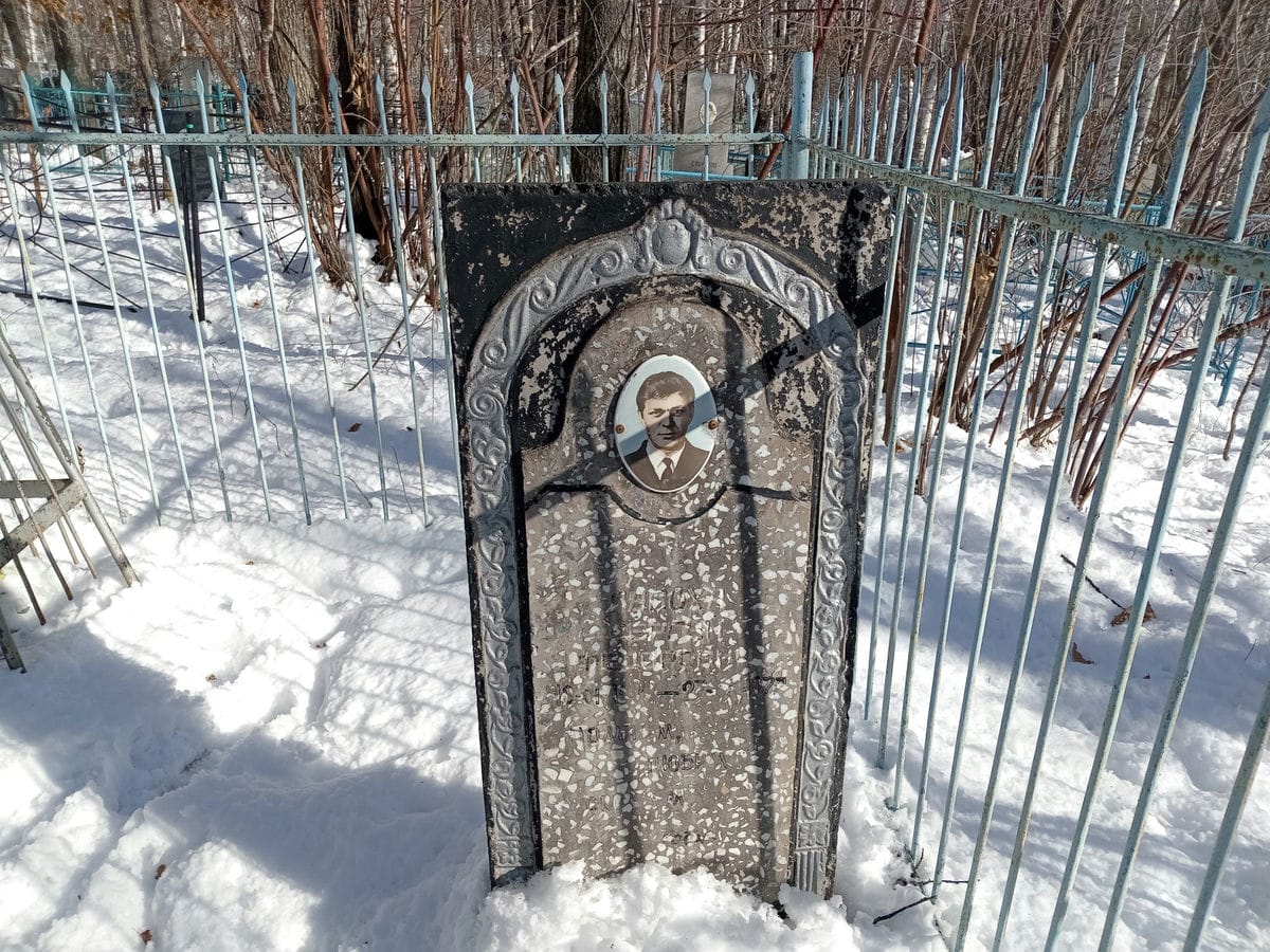 Лапоха Сергей Федорович