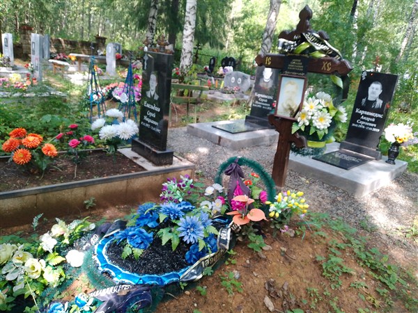 Аверин Геннадий Николаевич