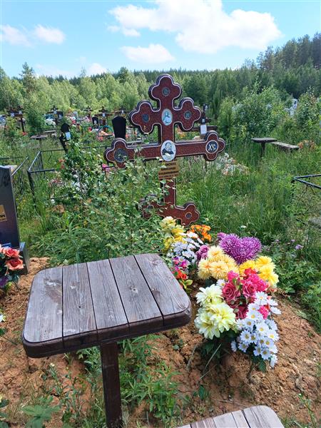 Глинских Александр Владимирович