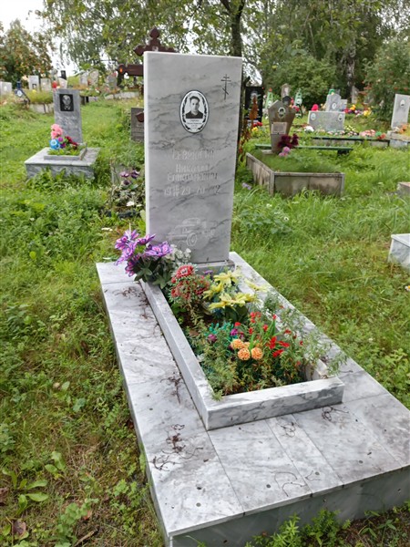 Севрюгин Николай Епифанович