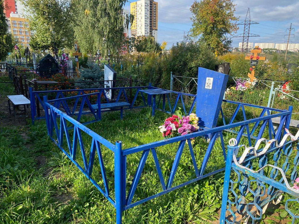 Овсянников Леонид Михайлович