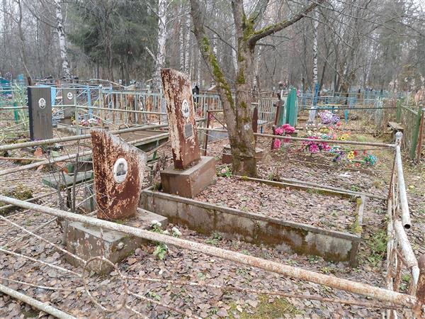 Агапитов Владимир Петрович