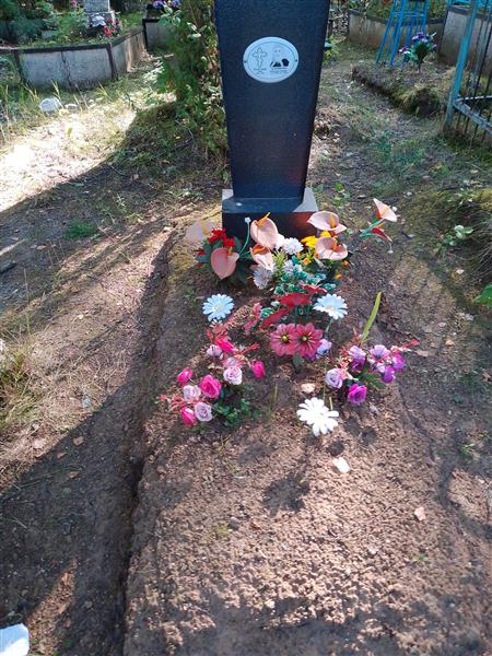 Клюйкова Валентина Львовна