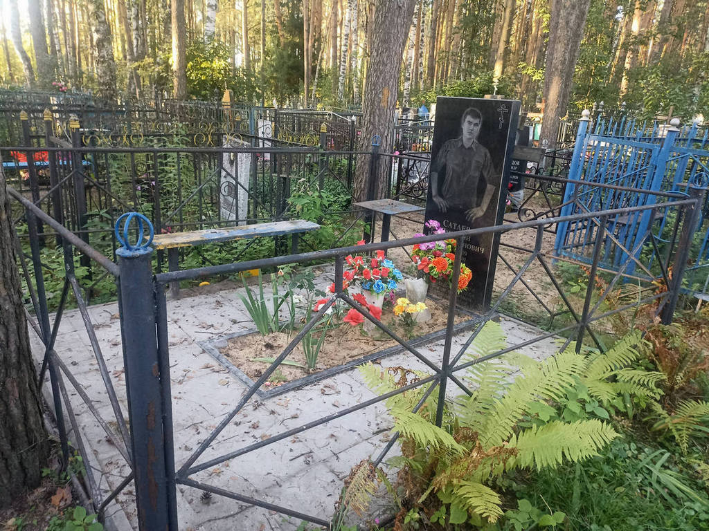 Сатаев Дмитрий Константинович