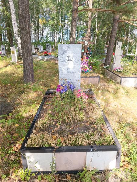 Бетенев Павел Александрович