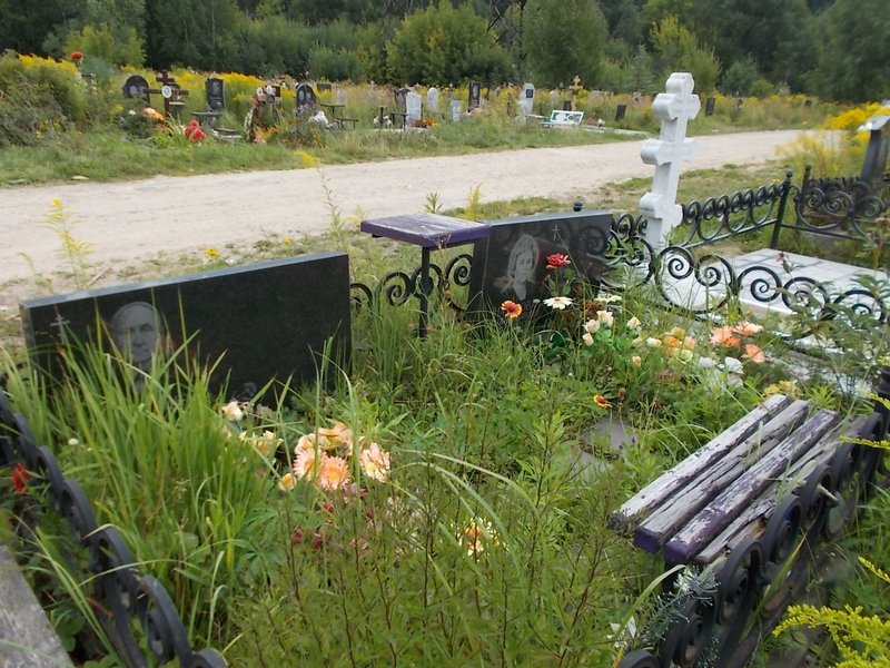 Лубягин Михаил Григорьевич