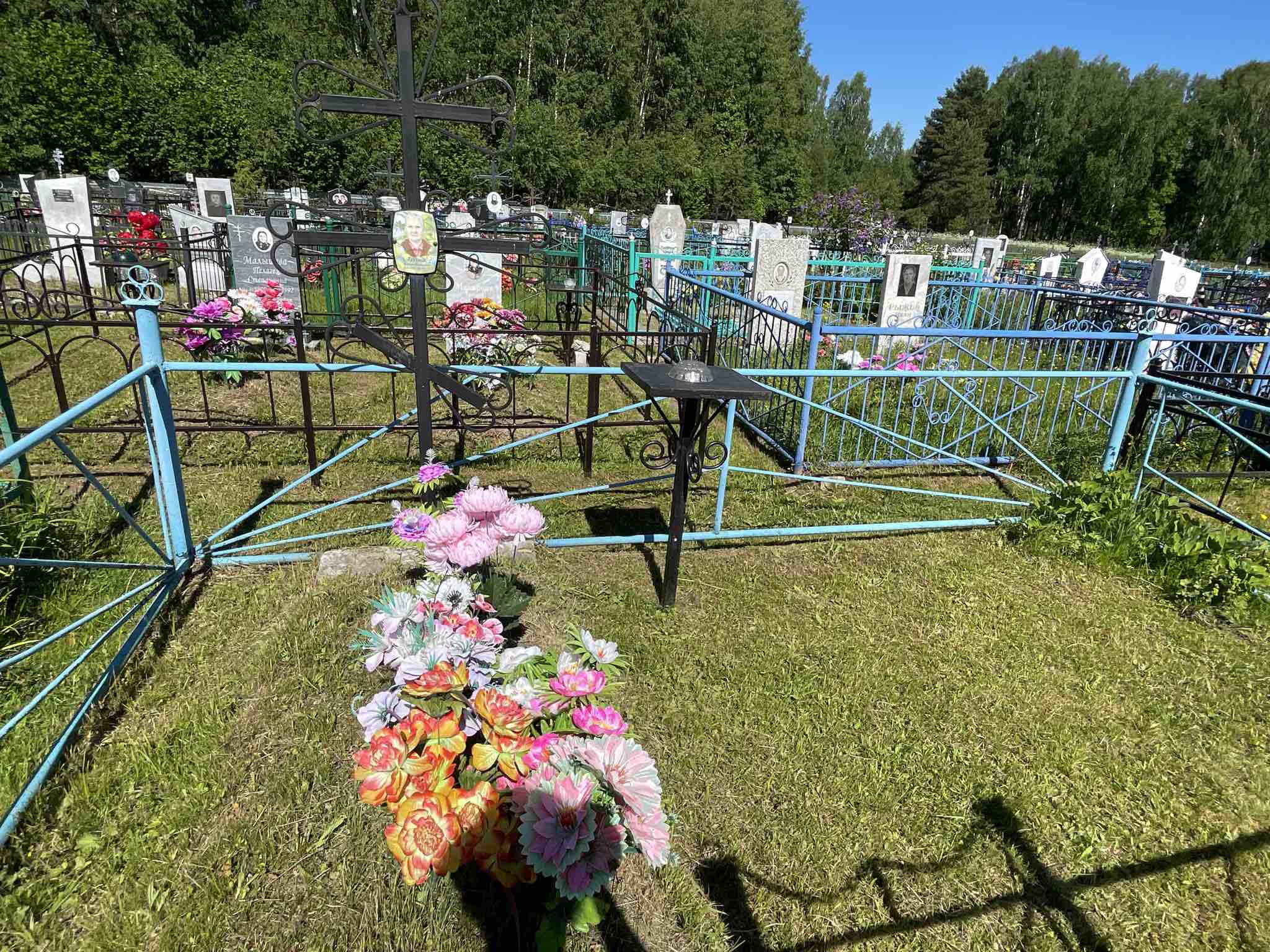 Трусова Лидия Ивановна