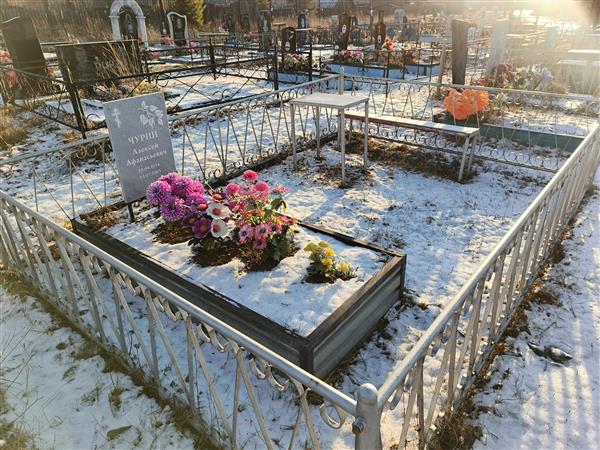 Чурин Алексей Афанасьевич