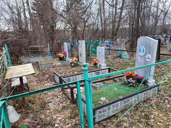 Абросимова Ольга Алексеевна
