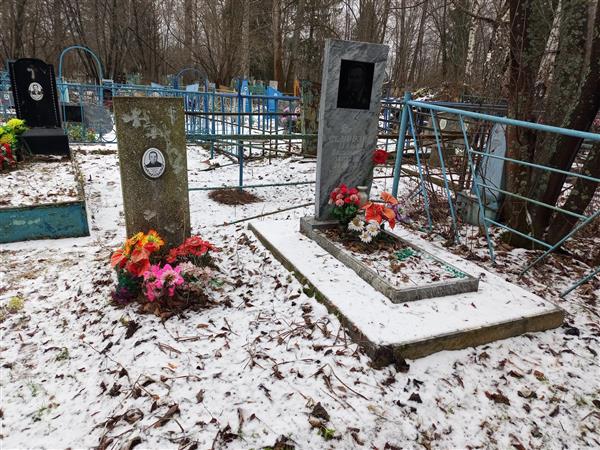 Сединкина Варвара Алексеевна