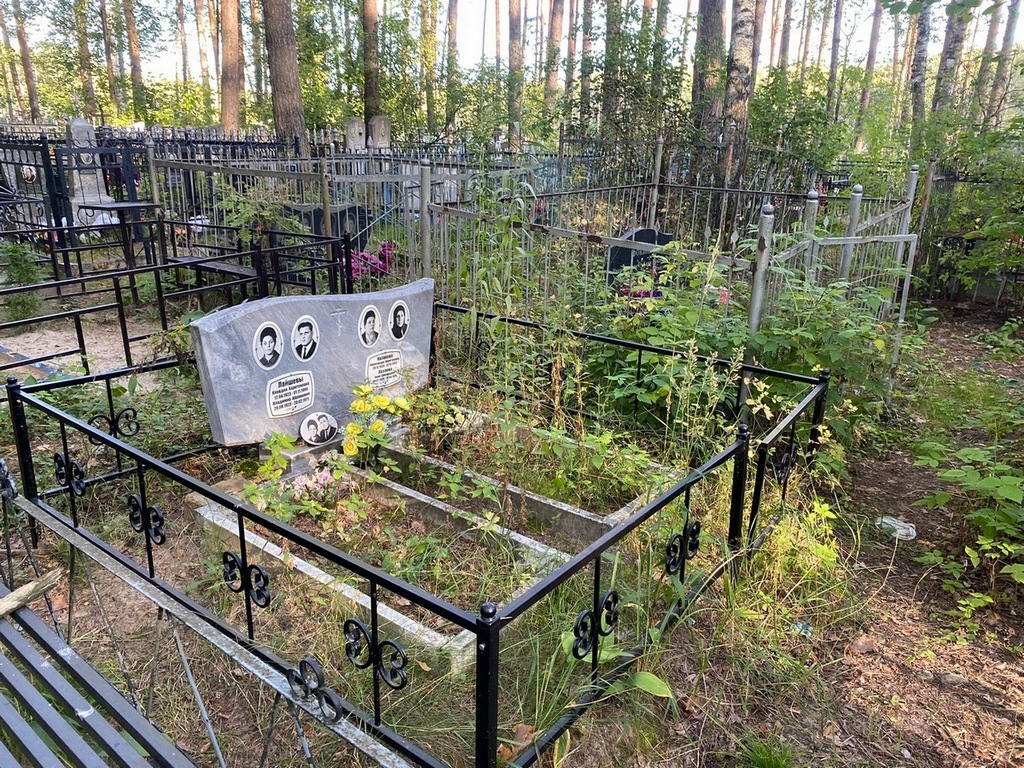 Лайшева Клавдия Харитоновна