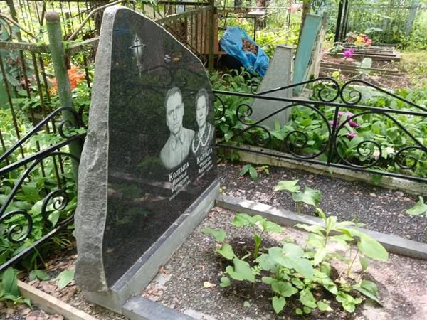 Колтыга Федосья