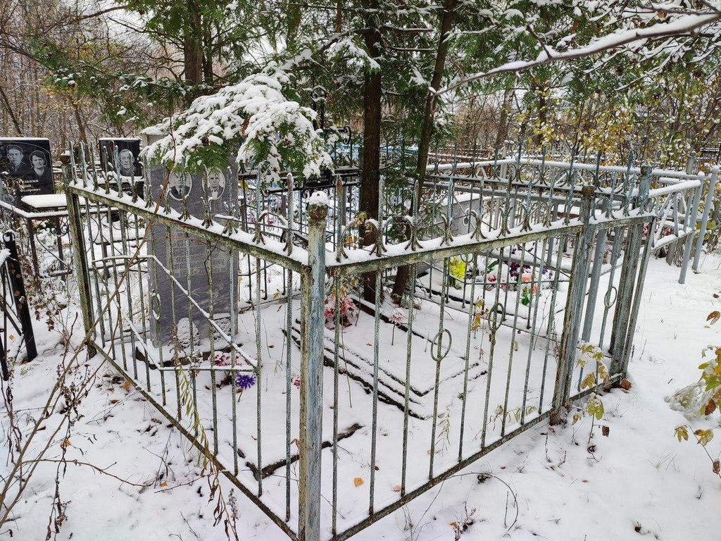 Бердников Владимир Иванович
