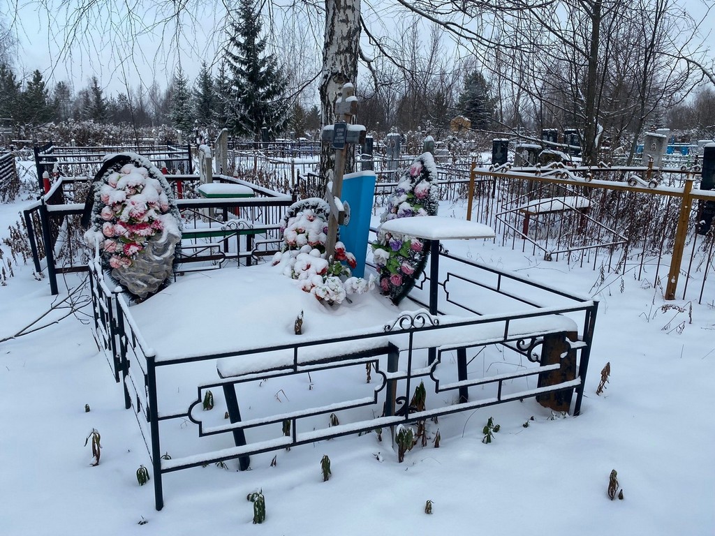 Егорова Галина Алексеевна