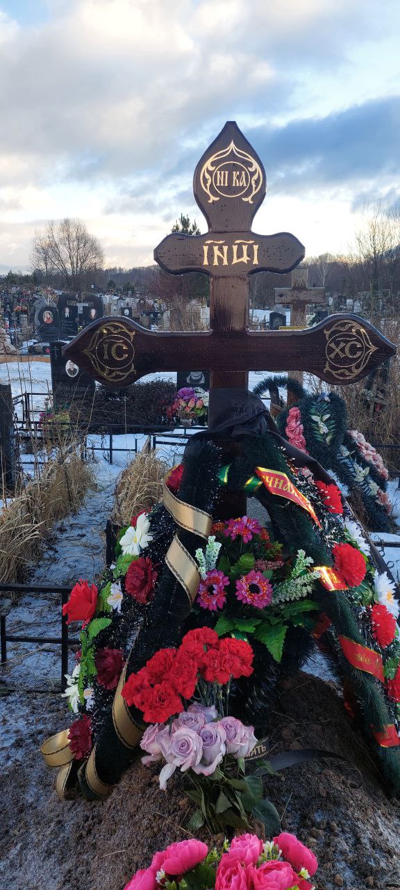 Альтберт Керов Николаевич