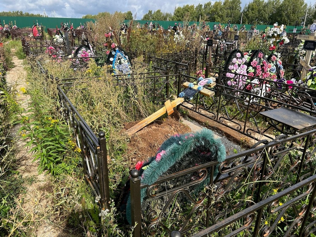 Козырькова Валентина Сергеевна