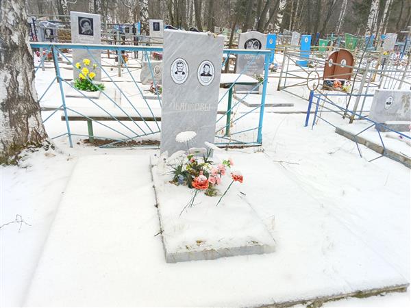 Пьянков Семен Герасимович