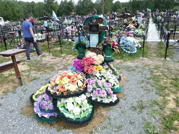 Радыгин Александр Яковлевич