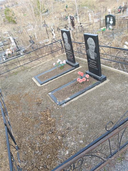 Раздрогин Валентин Николаевич