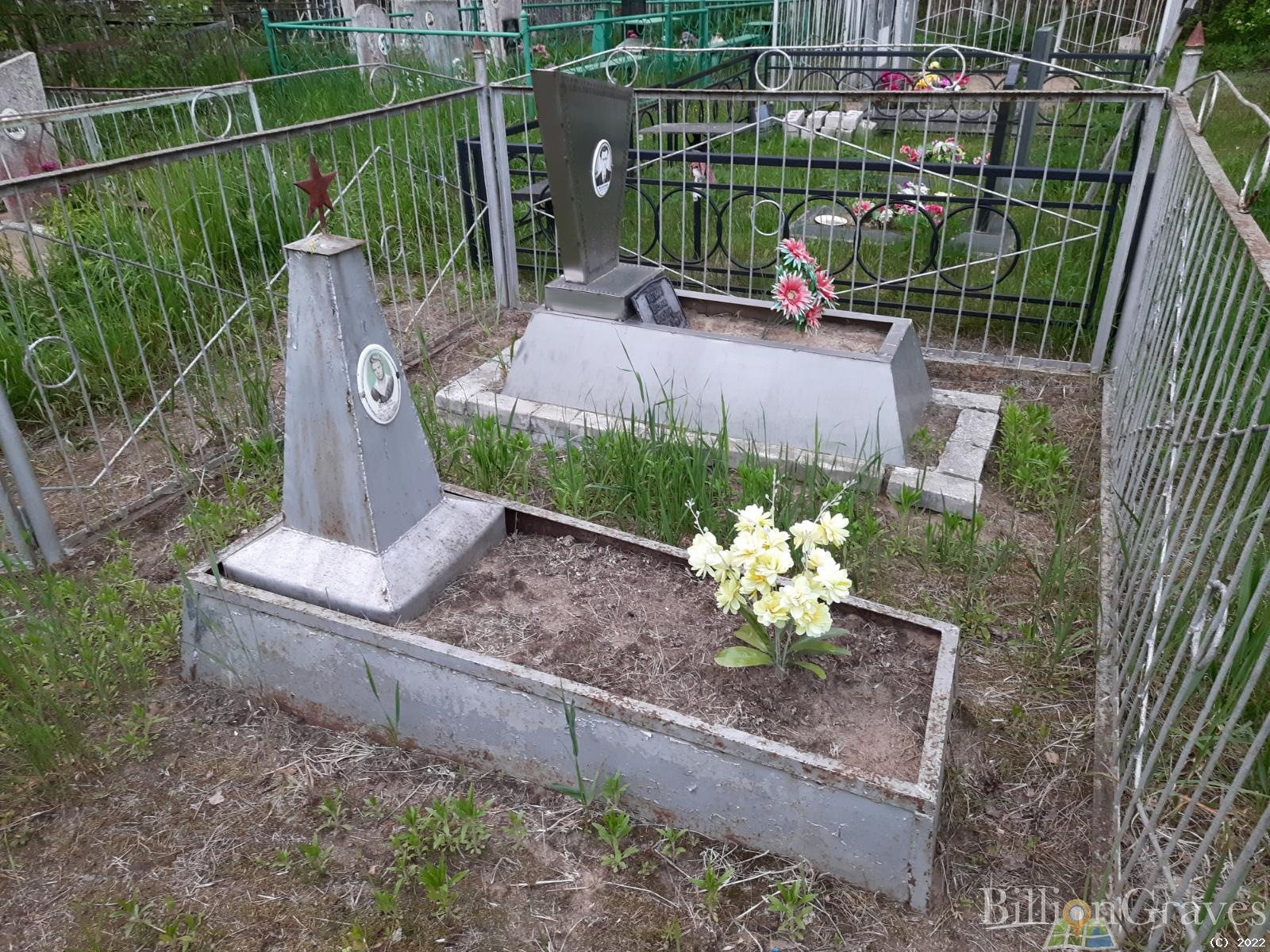 Котомин Владимир Васильевич