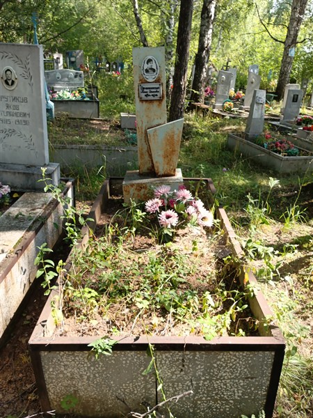 Овчинникова Ксения Степановна