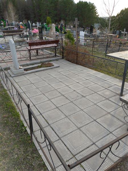 Фунтикова Клавдия Егоровна
