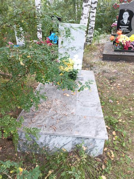 Ступина Ксения Григорьевна