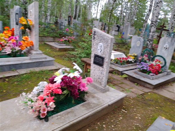 Акулова Александра Алексеевна