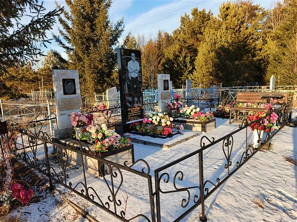 Биктагирова Маулиза Гарифовна