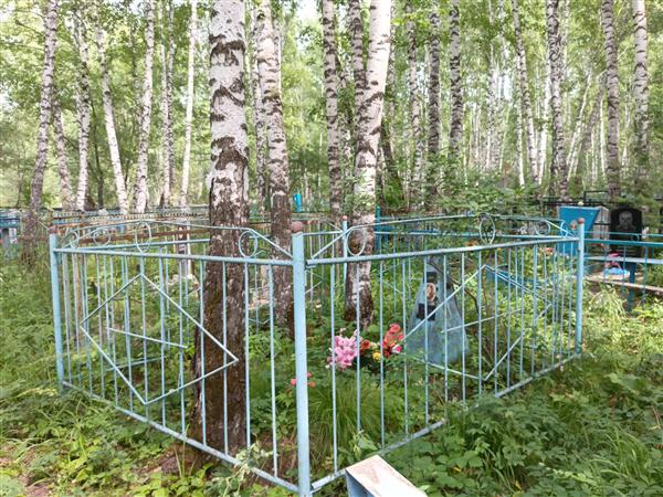 Новикова Ольга Павловна