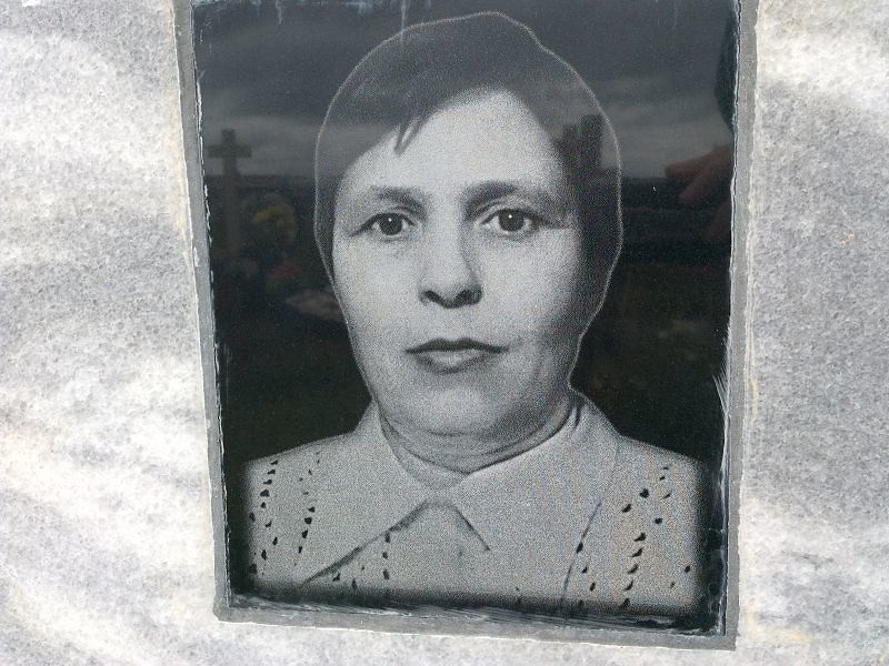 Агапитова