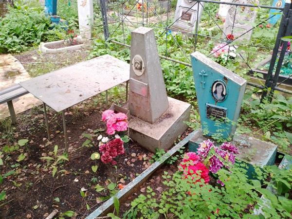 Цапаева Татьяна Николаевна