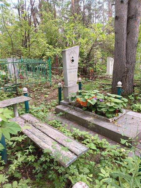 Бураев Владимир Петрович