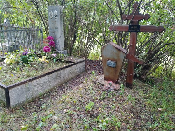 Чуркина Наталья Афонасьевна