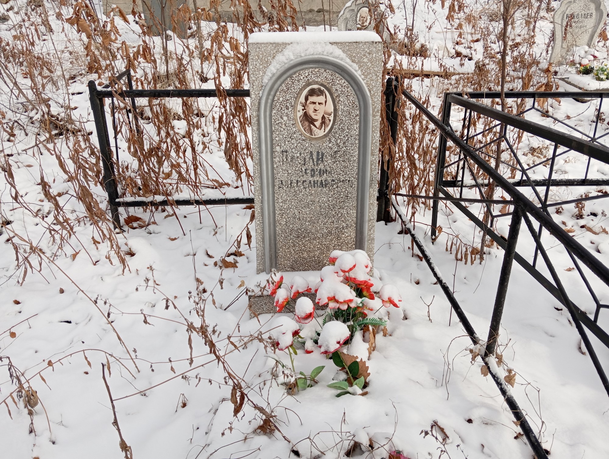 Павлинец Леонид Александрович