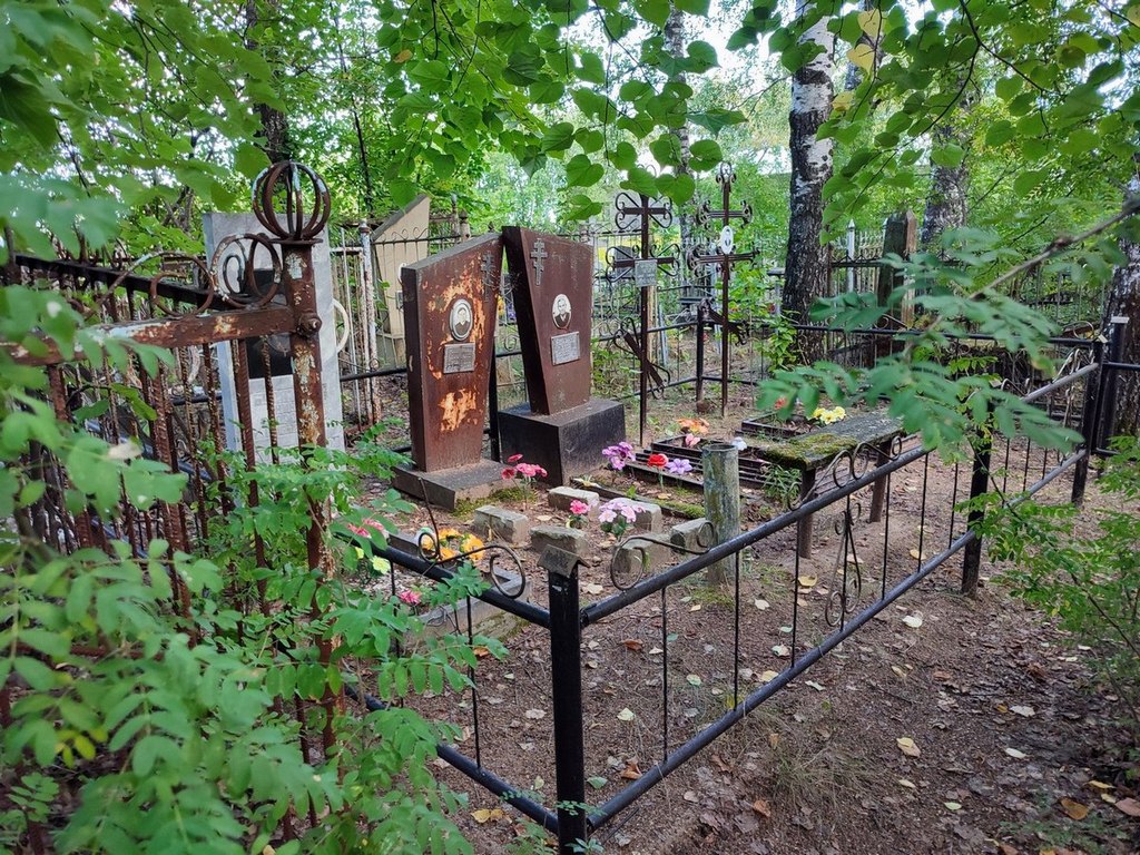 Репникова Анастасия Яковлевна