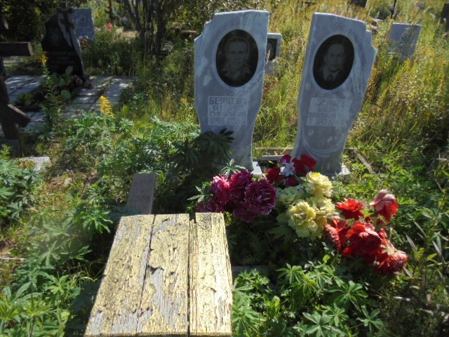 Беляева Екатерина Григорьевна
