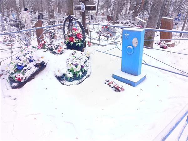 Собур Александр Григорьевич