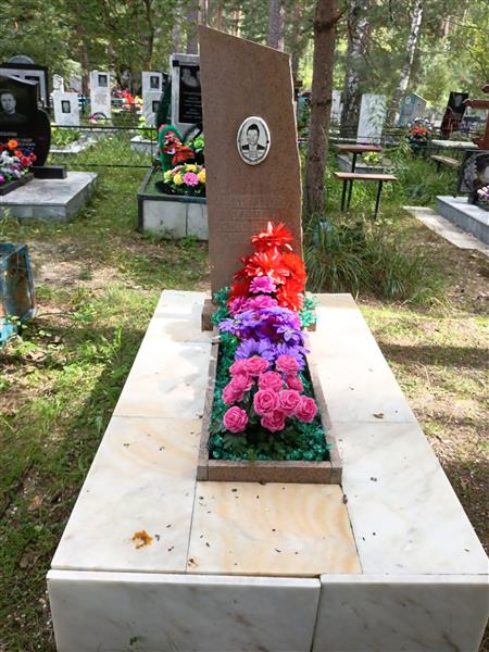 Овчинников Николай Константинович